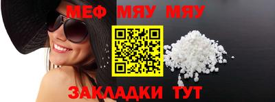 mix Гусев