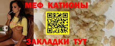 mix Гусев