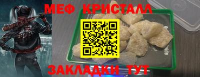 амфетамин Гусиноозёрск
