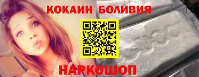 mix Гусев