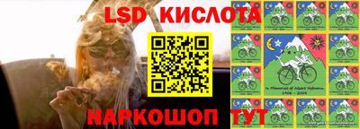 амфетамин Гусиноозёрск