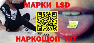 амфетамин Гусиноозёрск