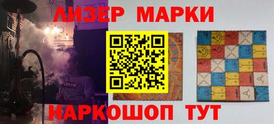 амфетамин Гусиноозёрск