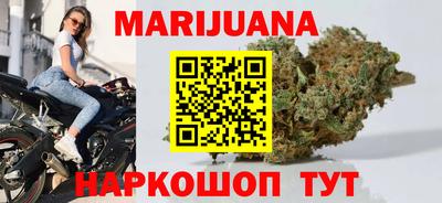 амфетамин Гусиноозёрск
