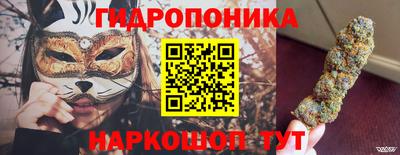 дживик Гусь-Хрустальный