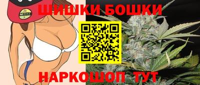 дживик Гусь-Хрустальный