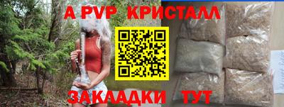 mix Гусев