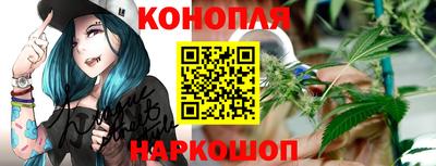дживик Гусь-Хрустальный