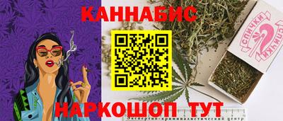 дживик Гусь-Хрустальный