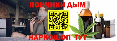амфетамин Гусиноозёрск