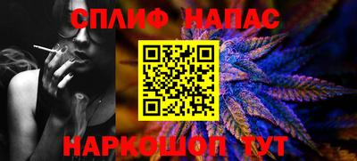 mix Гусев