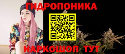 mix Гусев