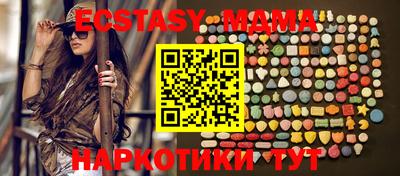 mix Гусев