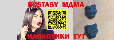 mix Гусев