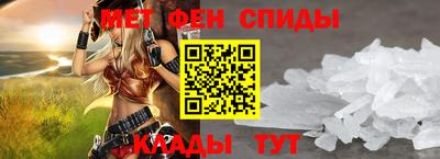 дживик Гусь-Хрустальный