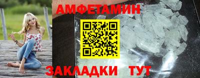 mix Гусев