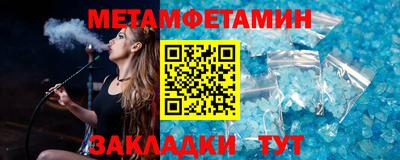 mix Гусев