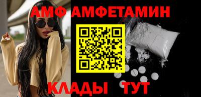 mix Гусев