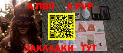 амфетамин Гусиноозёрск