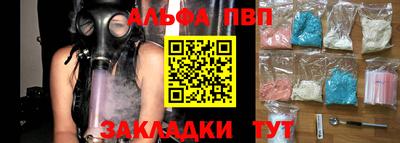 mix Гусев