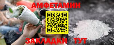 mix Гусев