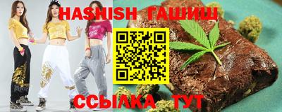 амфетамин Гусиноозёрск