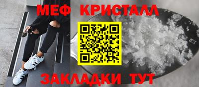 mix Гусев