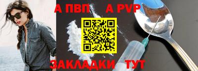 амфетамин Гусиноозёрск