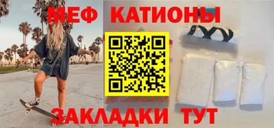 амфетамин Гусиноозёрск