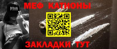 mix Гусев