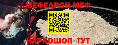амфетамин Гусиноозёрск